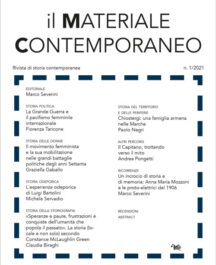 Il materiale contemporaneo Aras Edizioni